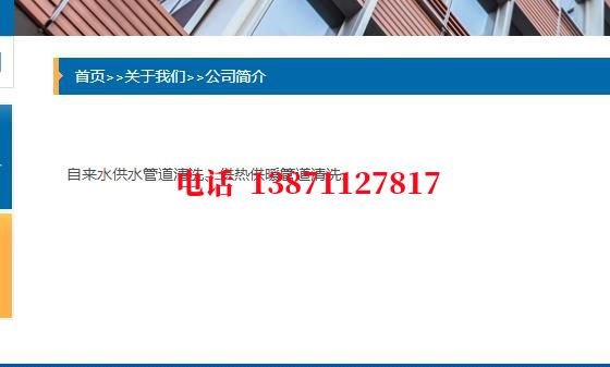江津管道长距离内部除垢石油管道清洗油垢